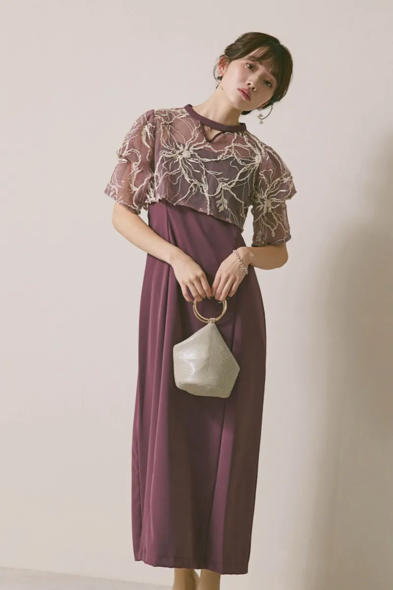 ベージュのメタルメッシュリングハンドルバッグ