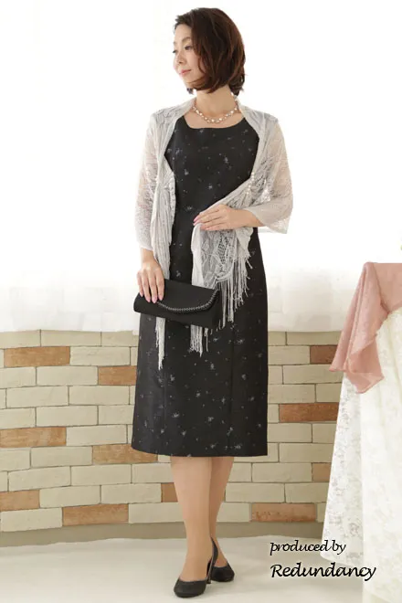 ブラックのラメ模様入りロングドレス