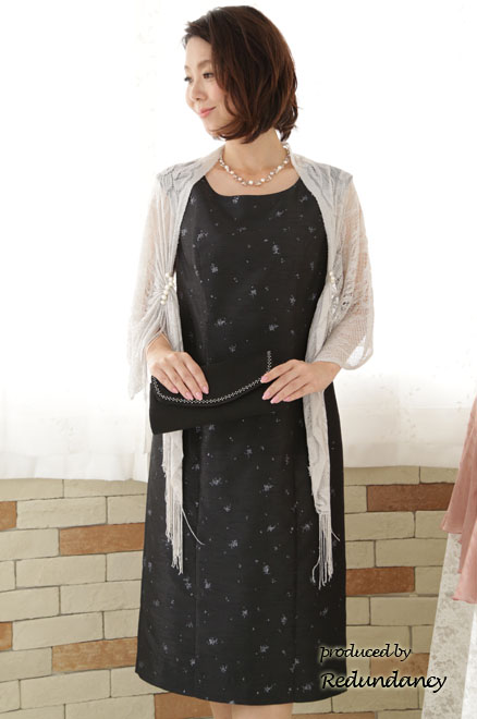 ブラックのラメ模様入りロングドレス