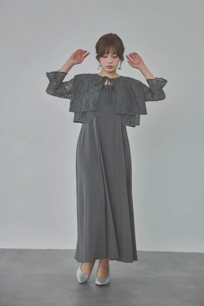 チャコールグレーのレースボレロセットキャミソールドレス