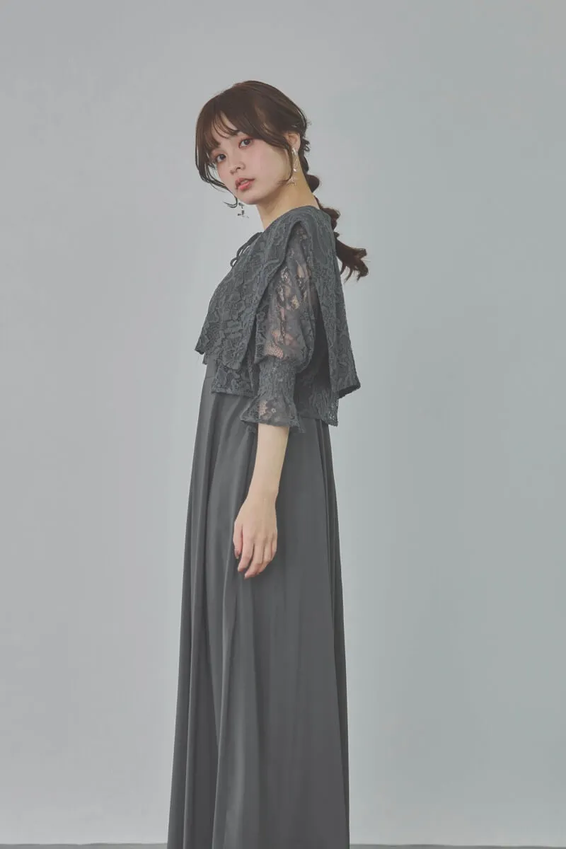 チャコールグレーのレースボレロセットキャミソールドレス