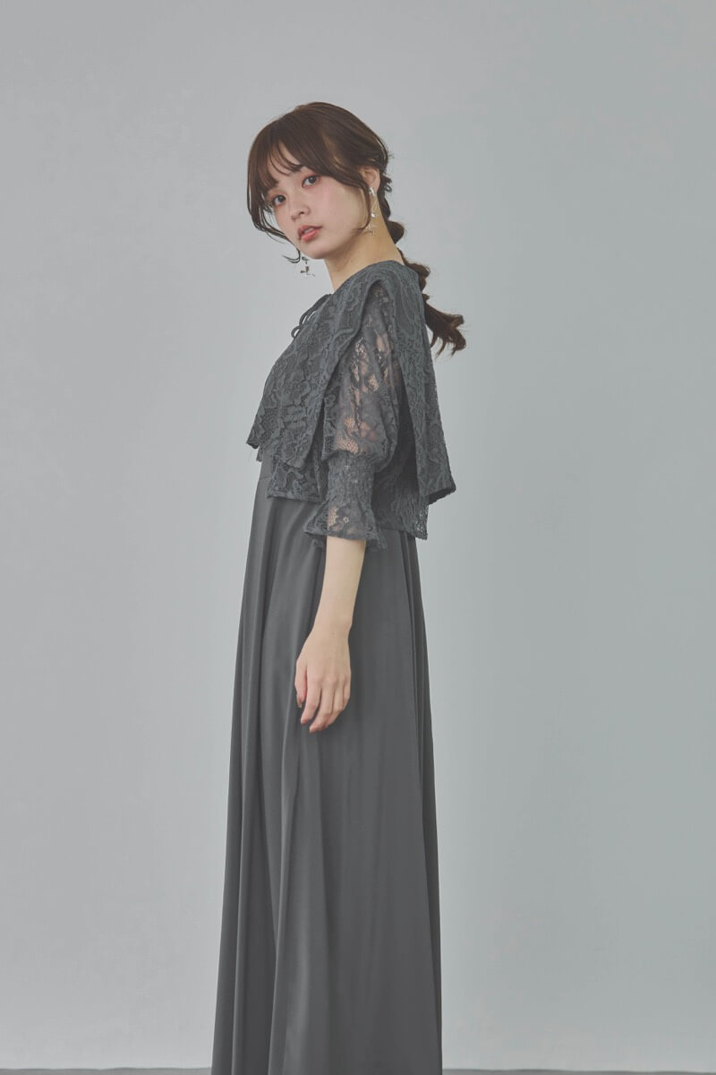 チャコールグレーのレースボレロセットキャミソールドレス