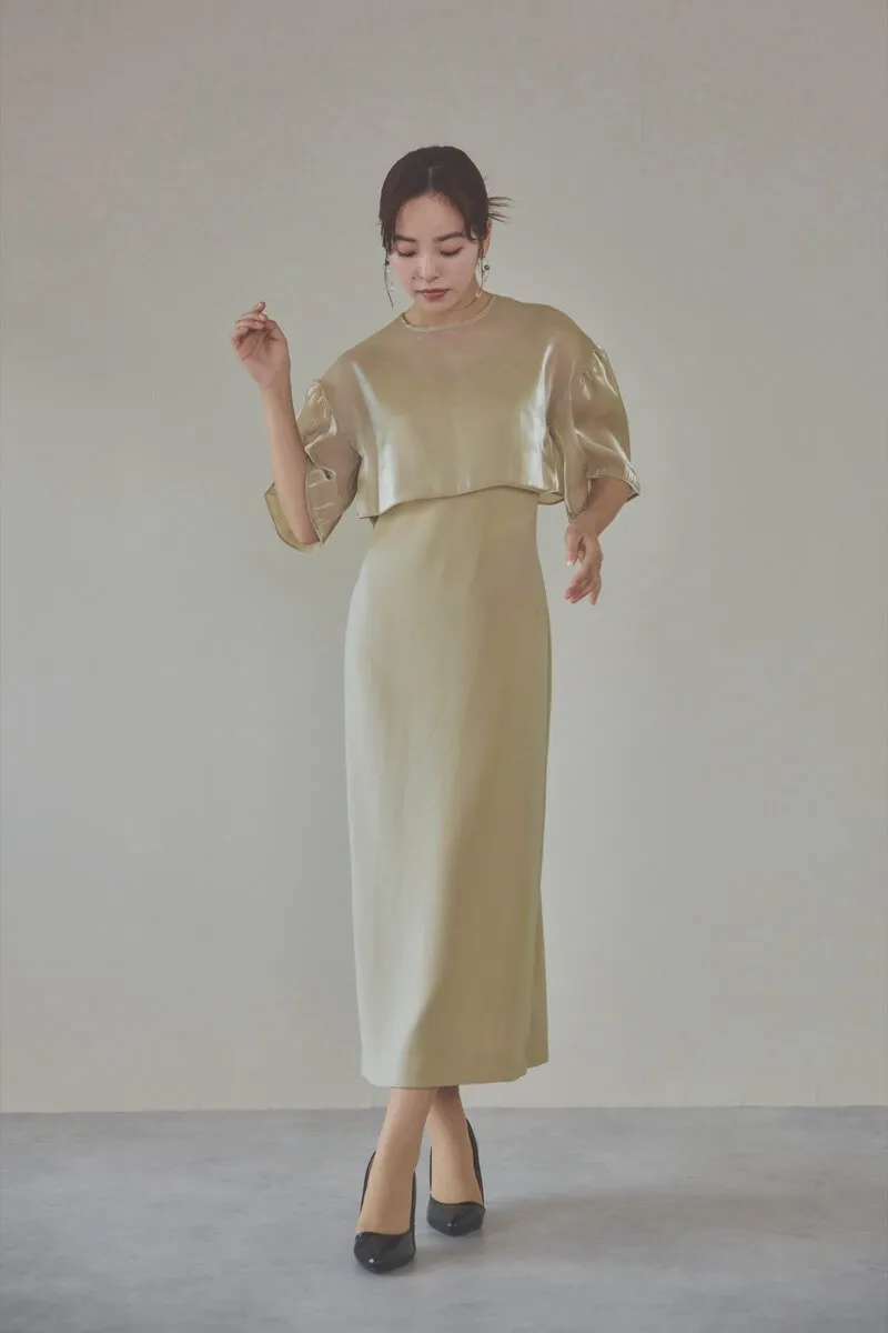 ベージュのレイヤードコンビネーションドレス