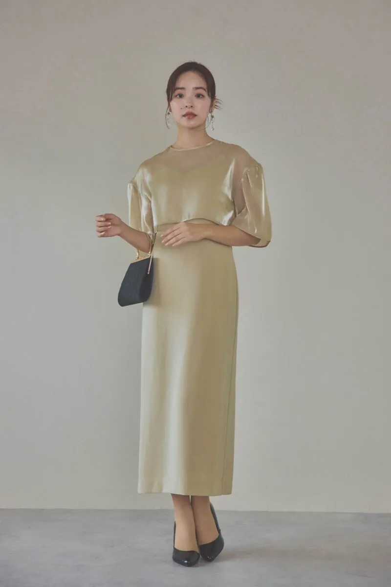 ベージュのレイヤードコンビネーションドレス