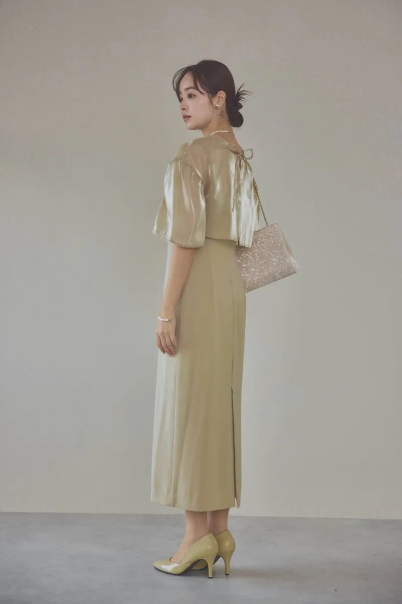 ベージュのレイヤードコンビネーションドレス