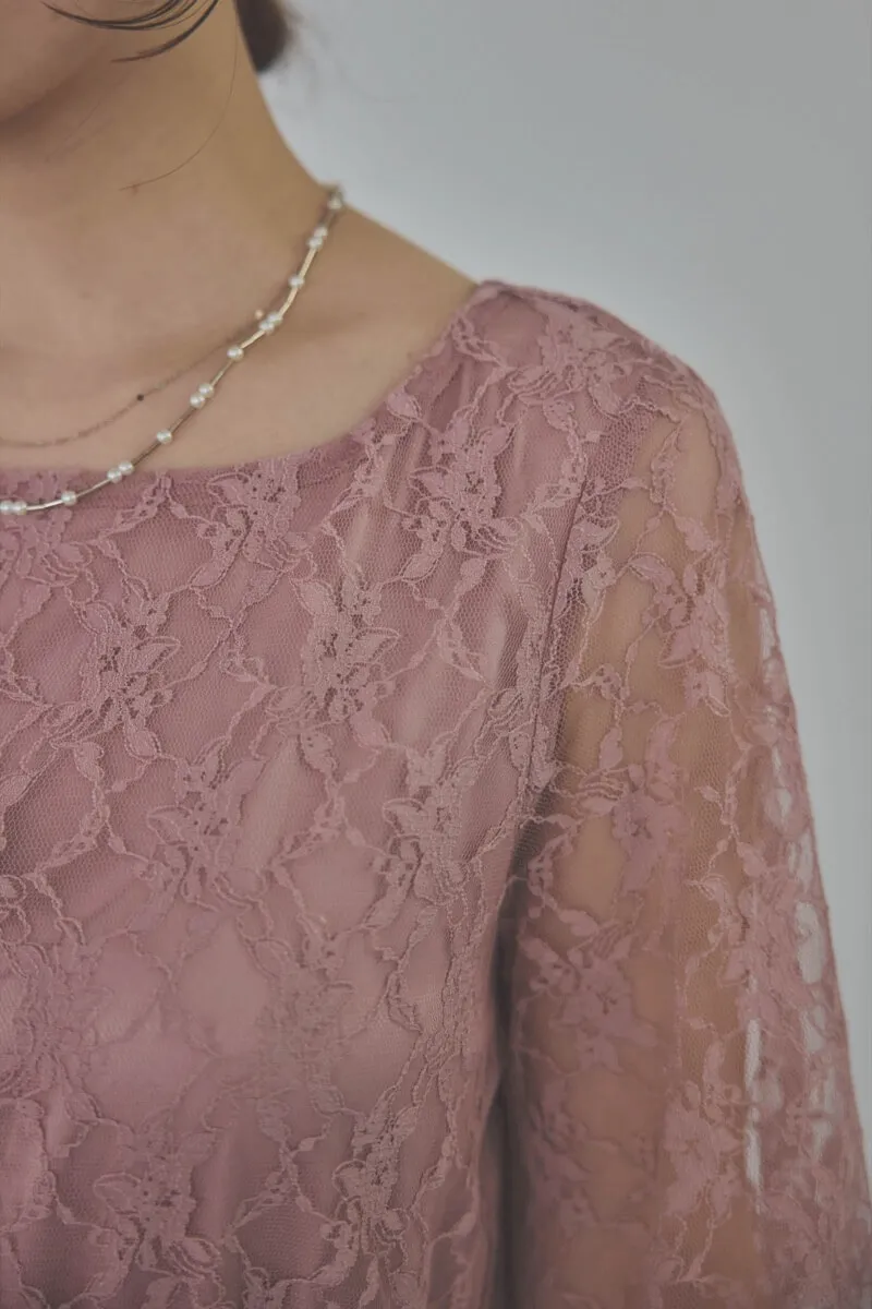 モーヴピンクの授乳口付き総レースドレス