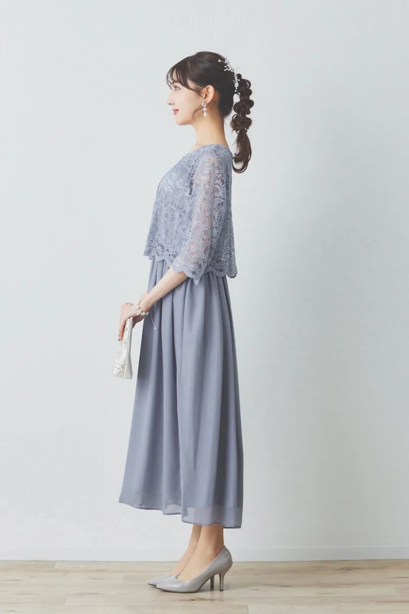 ブルーグレーのレース×シフォンの授乳口付きドレス