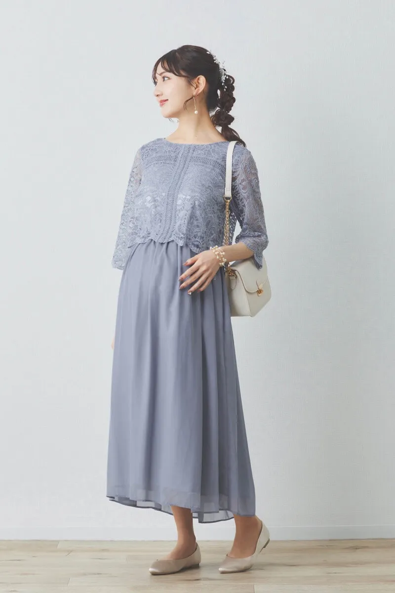 ブルーグレーのレース×シフォンの授乳口付きドレス