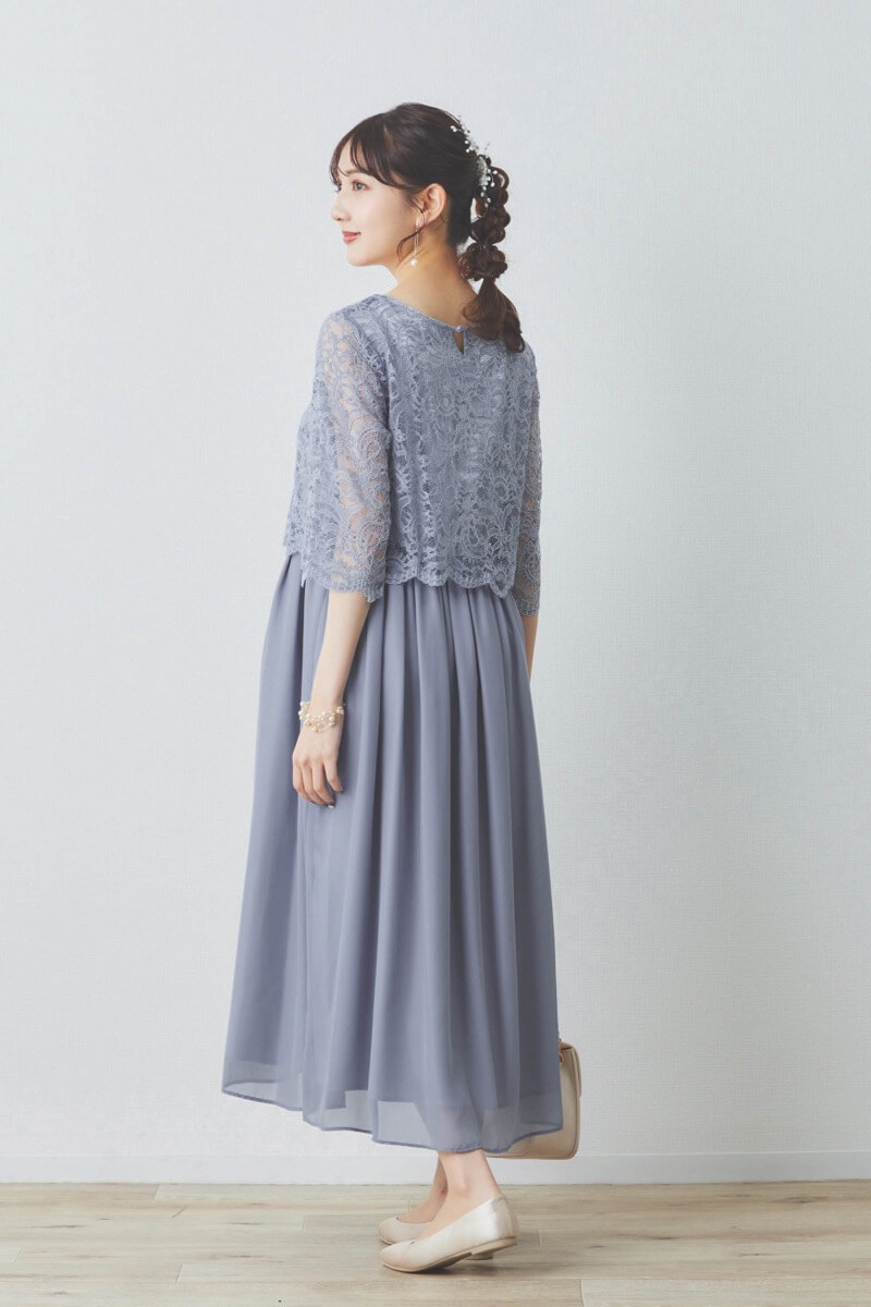 ブルーグレーのレース×シフォンの授乳口付きドレス