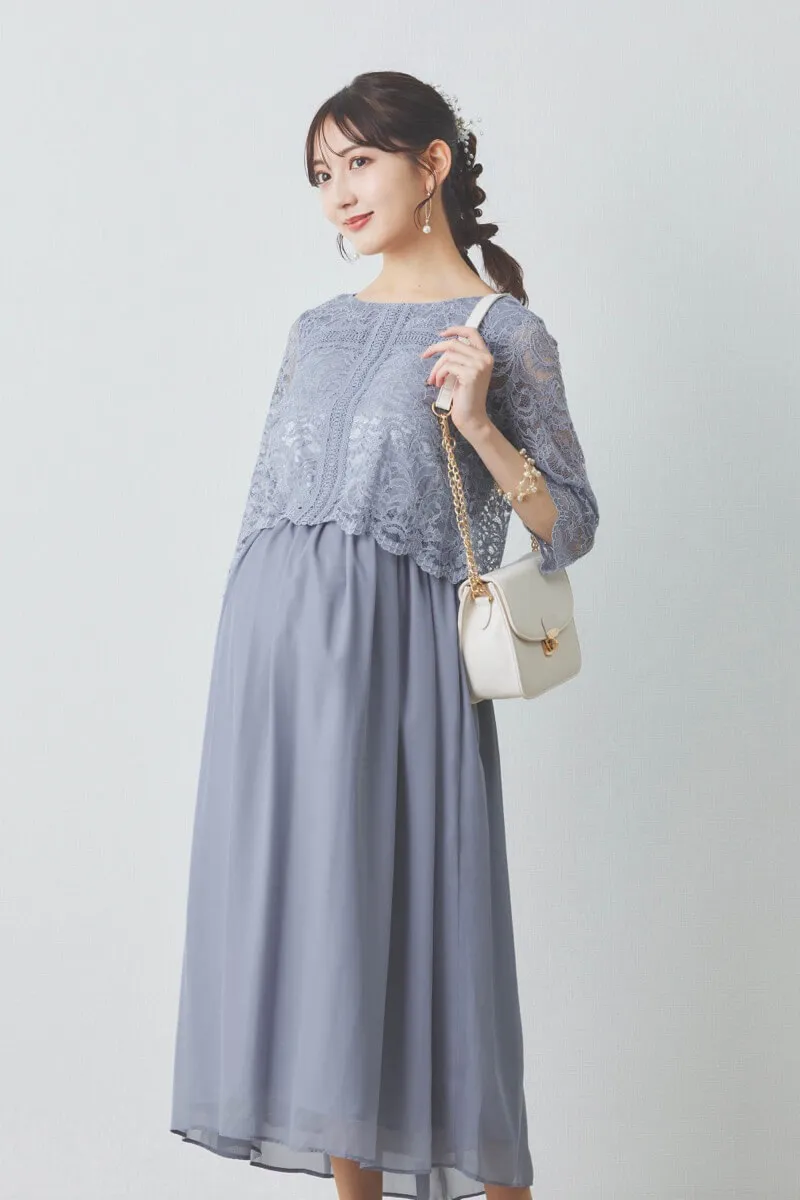 ブルーグレーのレース×シフォンの授乳口付きドレス