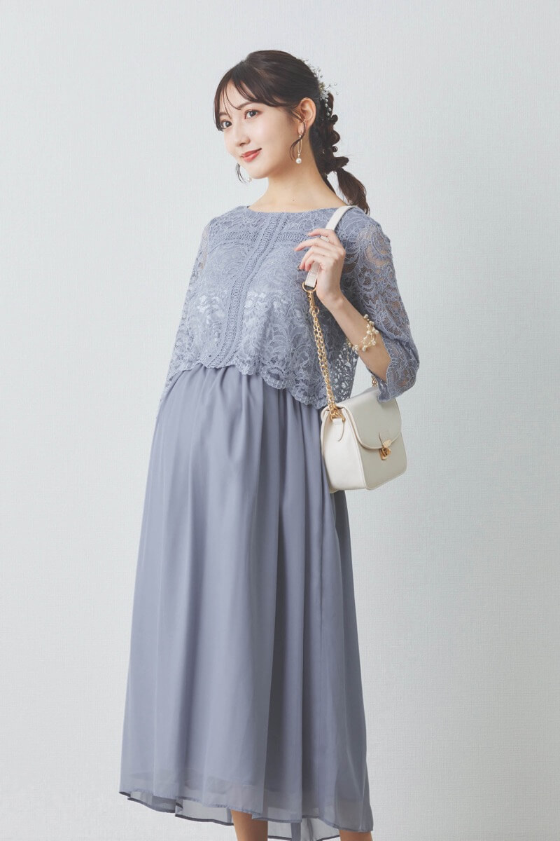 ブルーグレーのレース×シフォンの授乳口付きドレス