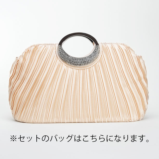 ピンクのカシュクールシャンタンドレスコーディネートセット