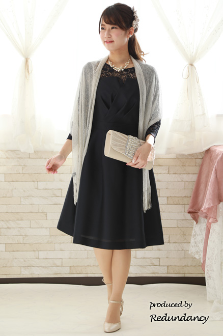 ネイビーのビスチェ風七分袖レースドレス