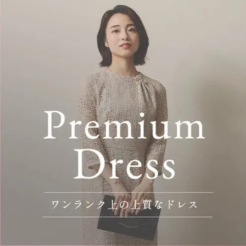 マザーズドレスのバナー