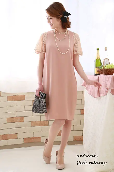 Demi-Luxe BEAMS　ドレス