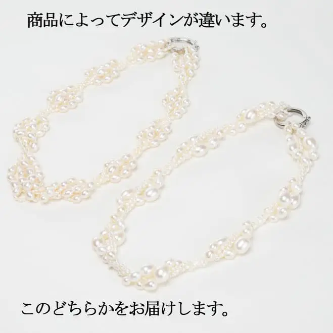 白パールツイストネックレス