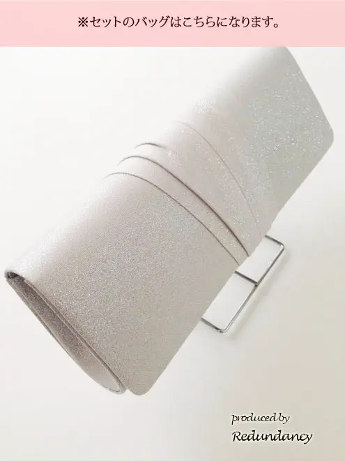 ketty コーディネートセット