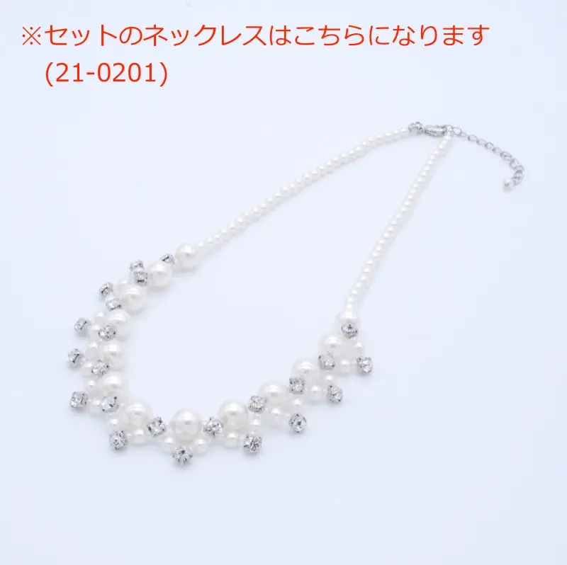REPLETE コーディネートセット