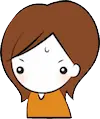 セーラちゃん