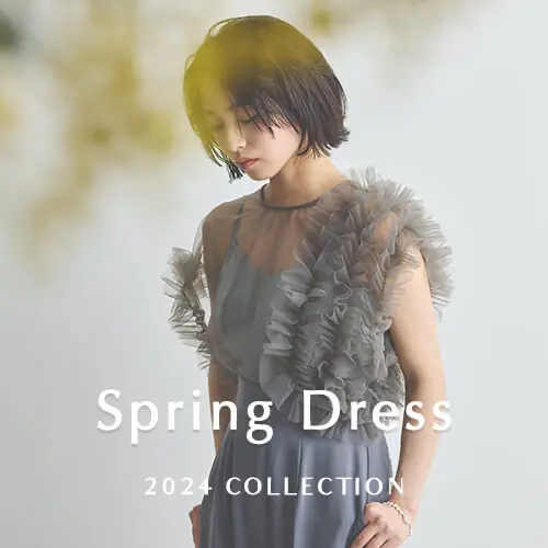 春ドレス2022公開!!